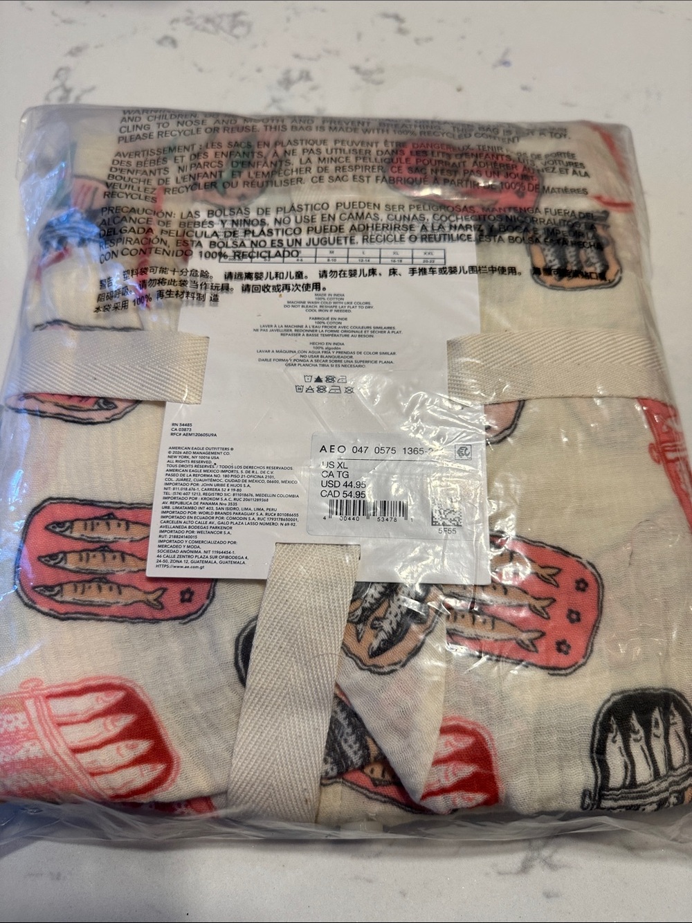 American Eagle Sardine Cotton Gauze PJ Set, NWT! - Picture 3 of 7